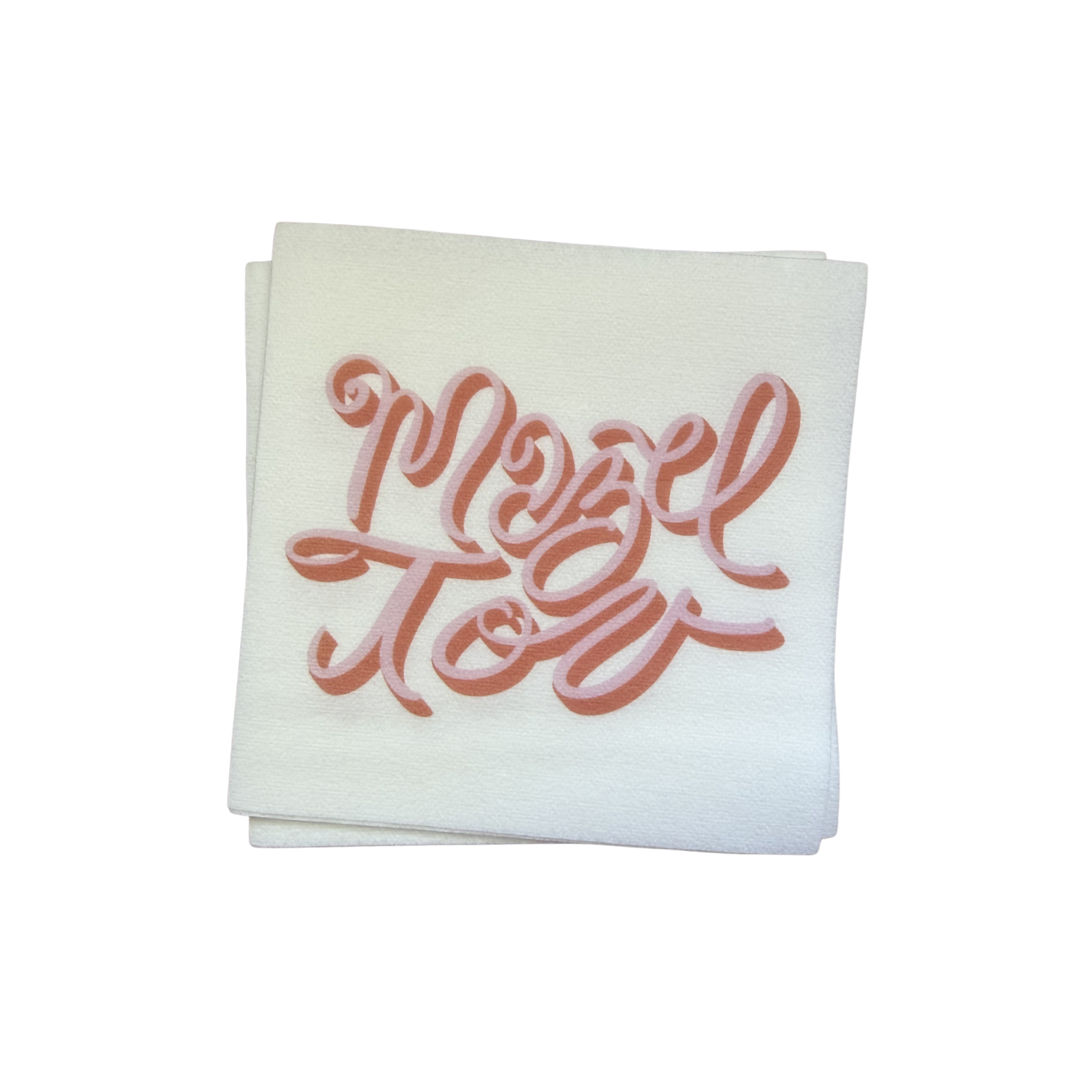 Mazel Tov Napkin