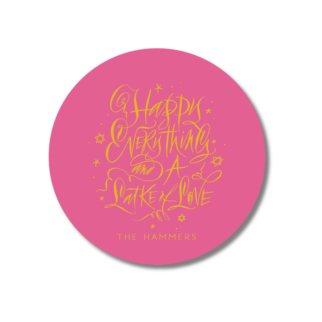 Hanukkah Gift Stickers