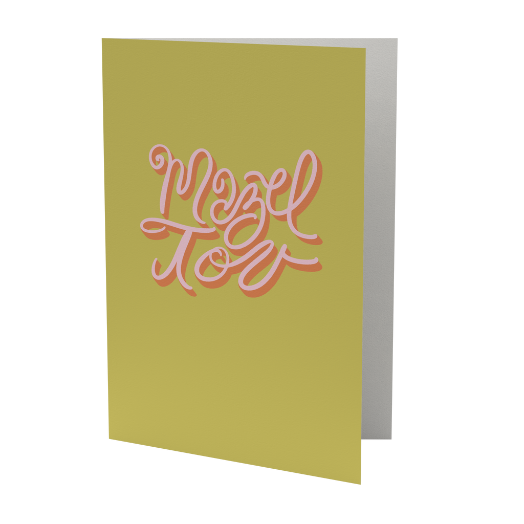 Mazel Tov Cards