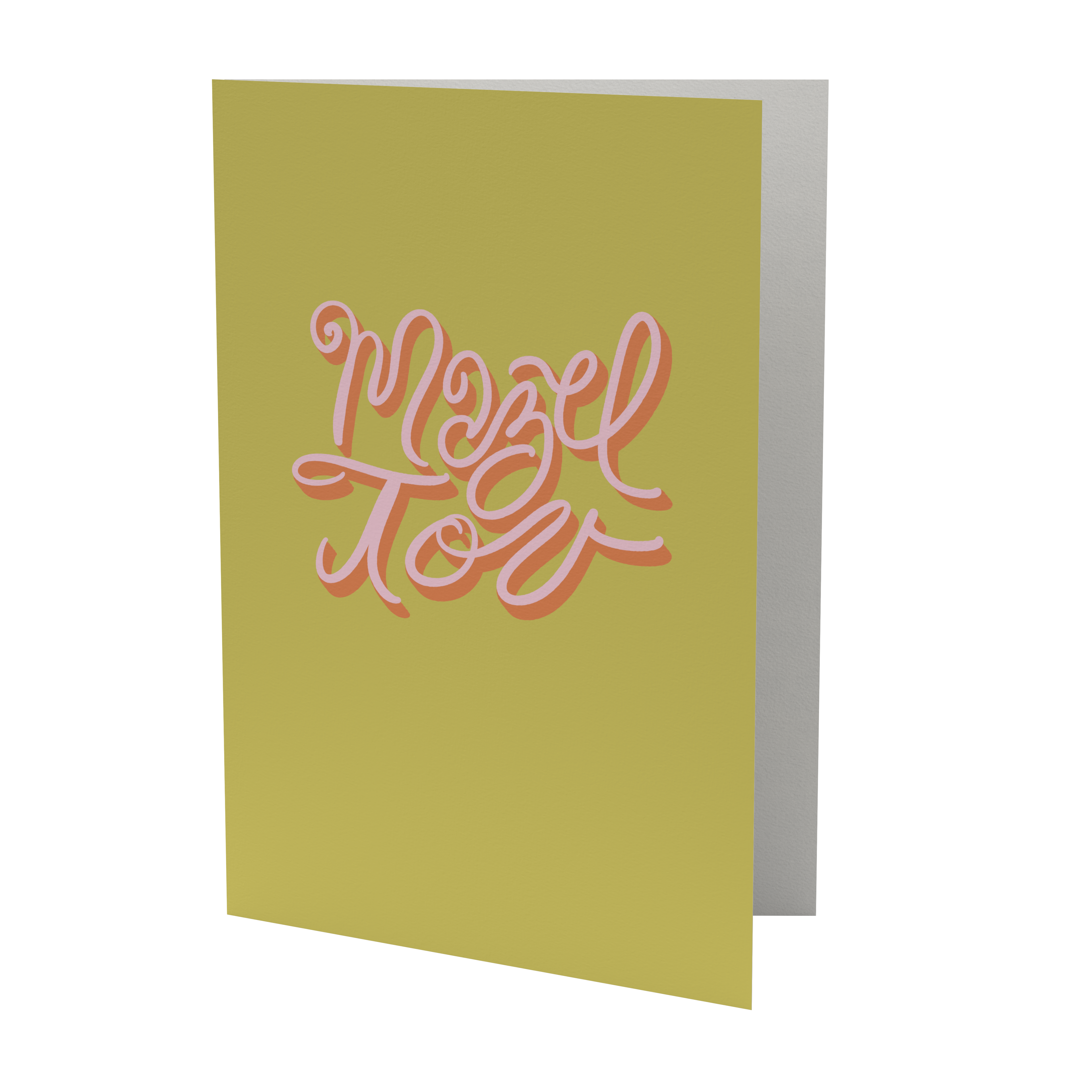 Mazel Tov Cards