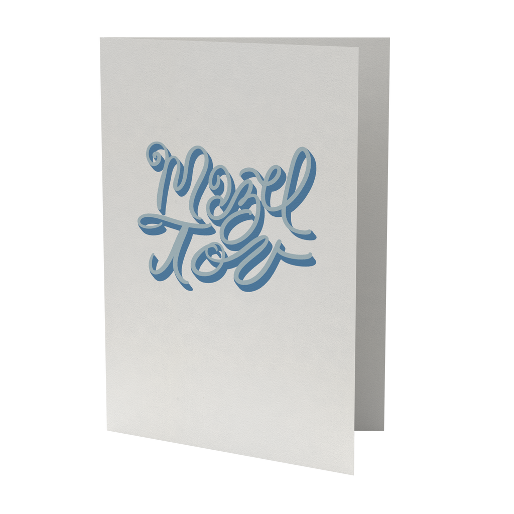 Mazel Tov Cards