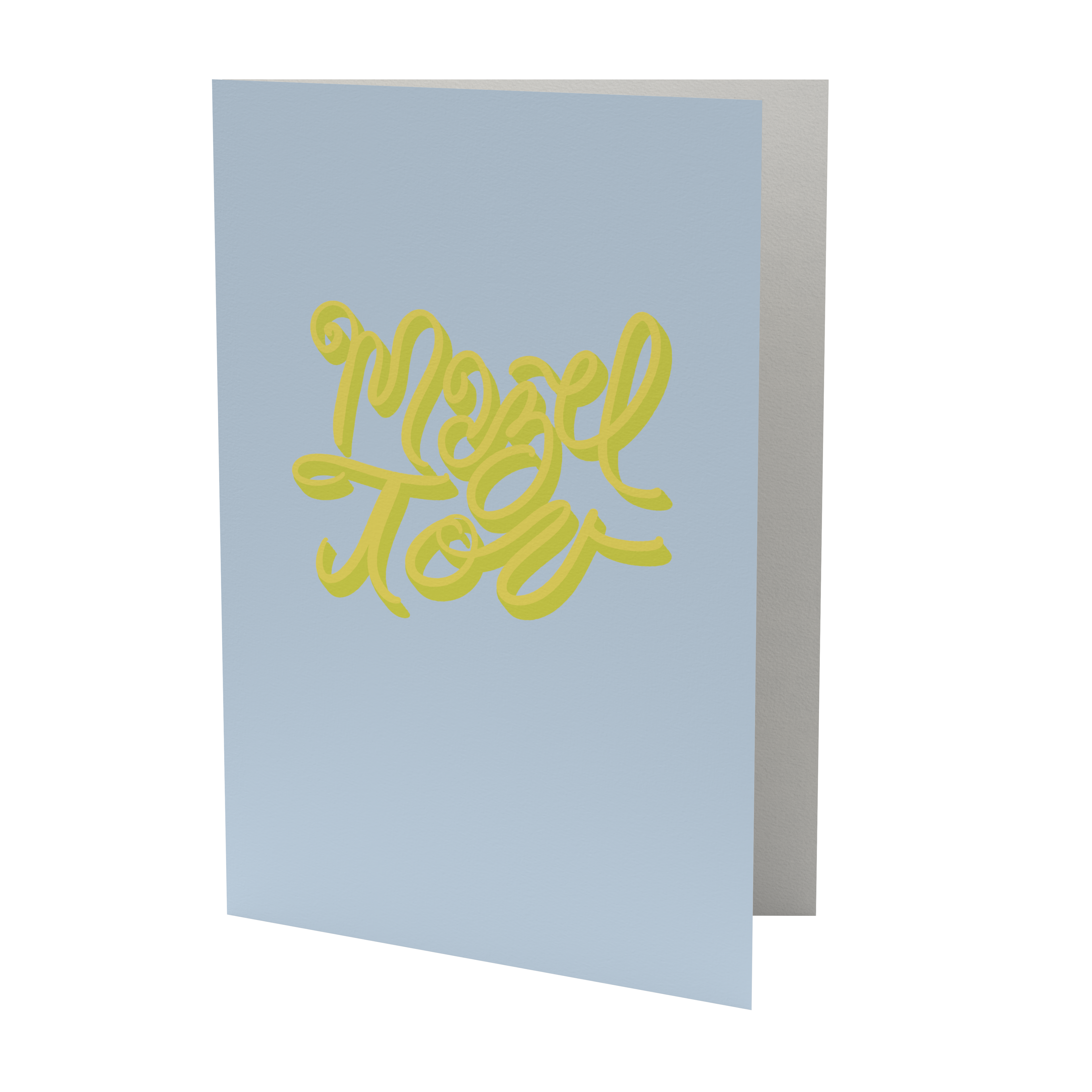 Mazel Tov Cards
