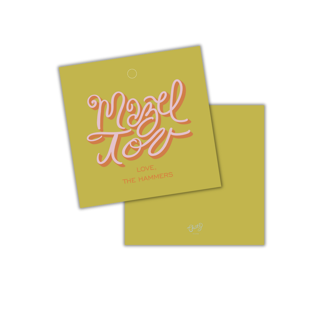 Mazel Tov Gift Tag
