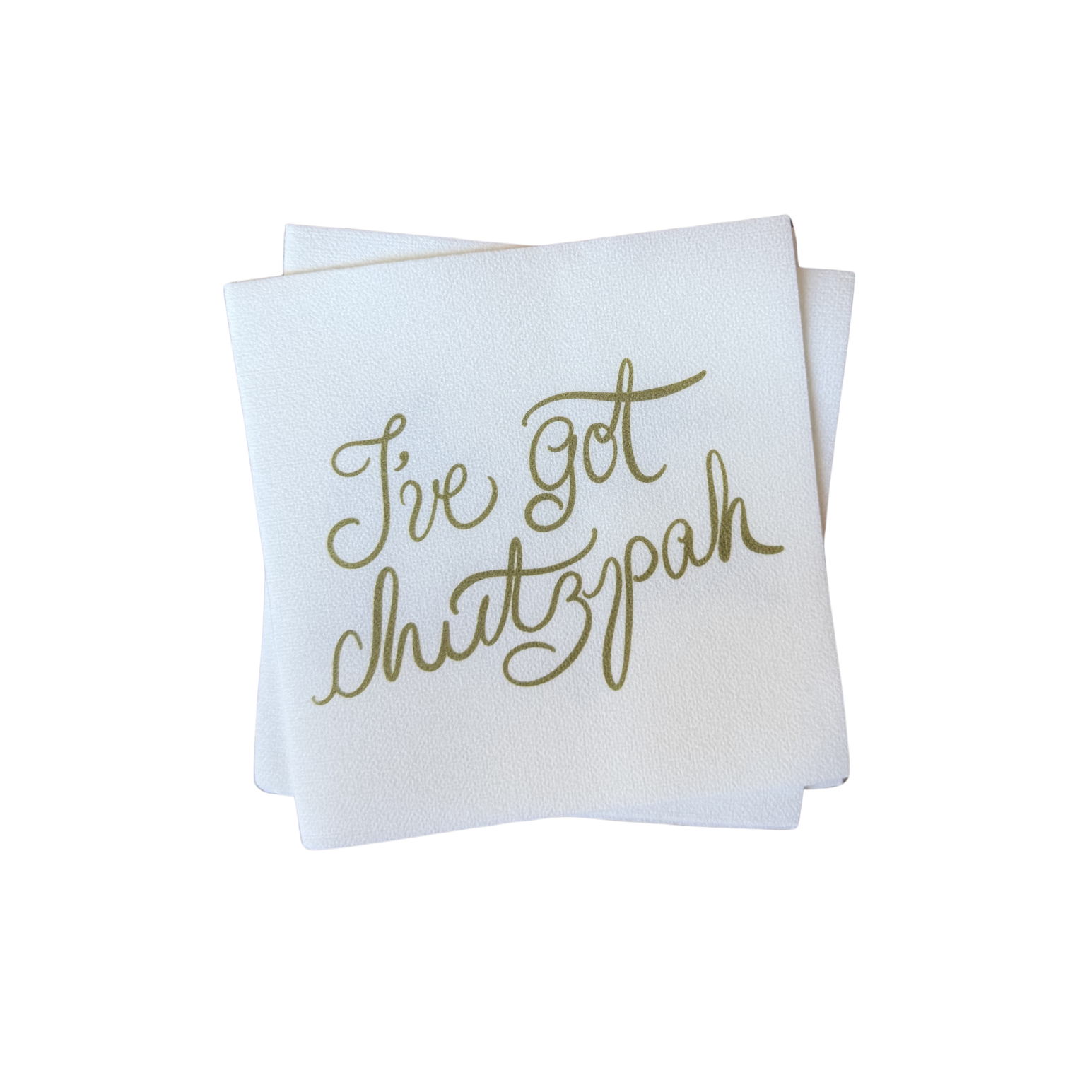 I've Got Chutzpah Napkin